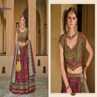 vamika by Kreshva rewaa readymade silk designer engagement lehenga for bride