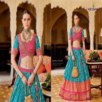 vamika by Kreshva rewaa readymade silk designer engagement lehenga for bride