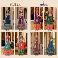 vamika by Kreshva rewaa readymade silk designer engagement lehenga for bride