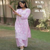 Rasili Nx Naaz Wholesale Heavy Reyon Chikankari Top With Pant