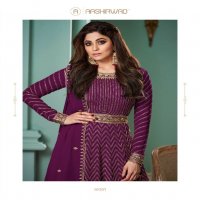 Aashirwad Alizza Gold New Colors Wholesale Festive Salwar Kameez