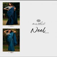 Kashvi Neel Vol-6 Wholesale Mono Satin Fabrics Ethnic Sarees