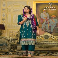 Afsana Naz-E-Jahan Wholesale Pakistani Concept Readymade Suits Combo