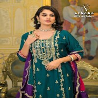 Afsana Naz-E-Jahan Wholesale Pakistani Concept Readymade Suits Combo