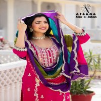 Afsana Naz-E-Jahan Wholesale Pakistani Concept Readymade Suits Combo