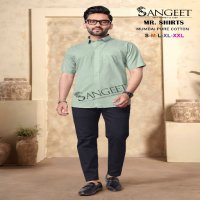 Sangeet MR Shirts Wholesale Mumbai Pure Cotton Mens Shirts