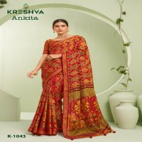 Kreshva Ankita Wholesale Georgette Fabrics Casual Indian Sarees