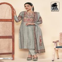 Sahiba Mosaic Wholesale Pure Muslin With Handwork Salwar Suits