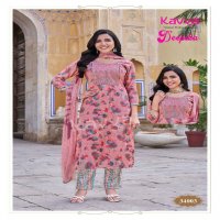 deepika vol 34 by kavya embroidery capsule fullstitch plus size suits