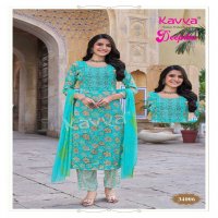 deepika vol 34 by kavya embroidery capsule fullstitch plus size suits