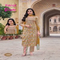 deepika vol 34 by kavya embroidery capsule fullstitch plus size suits