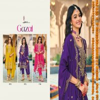 Eba Gazal Wholesale Heavy Chinon Fabrics Pakistani Concept Salwar Suits