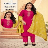 Fablily Raahat Wholesale Readymade 3 Piece Salwar Suits Combo