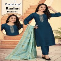 Fablily Raahat Wholesale Readymade 3 Piece Salwar Suits Combo