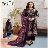 Arsala Amira Vol-3 Wholesale Heavy Cotton Luxury Printed Dress Material