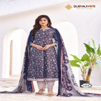 Suryajyoti Rashi Vol-1 Wholesale Anarkali Special Readymade Suits