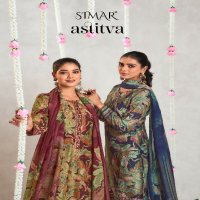 glossy Simar launch astitva viscose muslin party wear shop glamorous styles suits