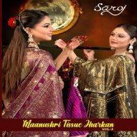 Saroj Maanushri Tissue Jharkan Vol-3 Wholesale Soft Tissue Silk Sarees