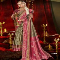 Saroj Maanushri Tissue Jharkan Vol-4 Wholesale Soft Tissue Silk Sarees