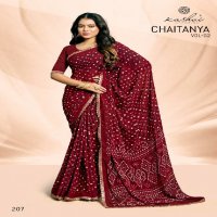 Kashvi Chaitanya Vol-2 Wholesale Bandhej Weightless With Pitha Work Sarees