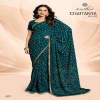 Kashvi Chaitanya Vol-2 Wholesale Bandhej Weightless With Pitha Work Sarees