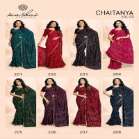 Kashvi Chaitanya Vol-2 Wholesale Bandhej Weightless With Pitha Work Sarees