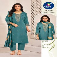 Vitara Farah Wholesale Roman Silk With Embroidery 3 Piece Suits Combo