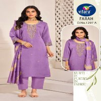 Vitara Farah Wholesale Roman Silk With Embroidery 3 Piece Suits Combo