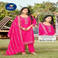 Vitara Parav Wholesale Roman Silk Fabrics 3 Piece Salwar Suits Combo