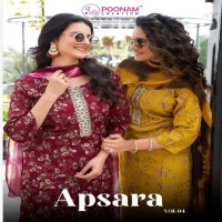 apsara vol 4 by poonam creation rayon readymade casual 3pcs dress