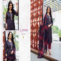 apsara vol 4 by poonam creation rayon readymade casual 3pcs dress