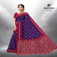 Deeptex Ikkat Special Vol-9 Wholesale Pure Cotton Printed Sarees