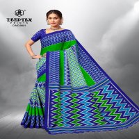 Deeptex Ikkat Special Vol-9 Wholesale Pure Cotton Printed Sarees