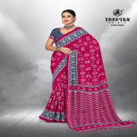 Deeptex Ikkat Special Vol-9 Wholesale Pure Cotton Printed Sarees