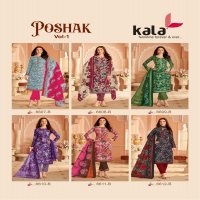 Kala By Tarika Poshak Vol-1 Wholesale Pure Cotton Printed Dress Material