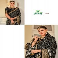 sanskar tex prints the silk trendy weaving sarees online at affordable prices