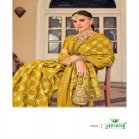 sanskar tex prints the silk trendy weaving sarees online at affordable prices