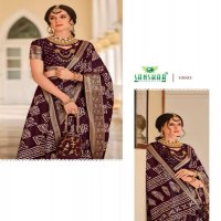 sanskar tex prints the silk trendy weaving sarees online at affordable prices