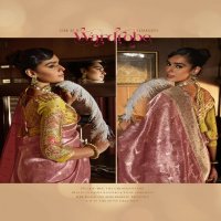 kira creation koski viscose tisuue 6701-6706 series shop elegant sarees for wedding