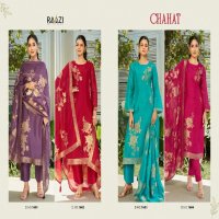 chahat by rama fashions raazi bemberg woven silk jacquard fashionable dress material