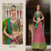 Kreshva By rewaa launch shivangi silk fully stitch engagement lehenga for bride