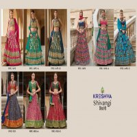 Kreshva By rewaa launch shivangi silk fully stitch engagement lehenga for bride