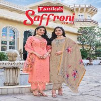 taniksh launch saffroni vol 1 full stitch vertical hit design modern salwar kameez