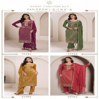 Vinay Kuleesh Silky Vol-6 Wholesale Embroidered Lotus Silk Straight Suits