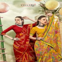 Vallabhi Nitanjali Wholesale Georgette Fabrics Abstract Print Sarees