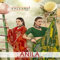 Vallabhi Anila Wholesale Fancy Swaroski Work Ethnic Sarees