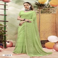 Vallabhi Prakashini Wholesale Abstract Print Georgette Fabrics Sarees