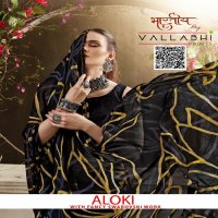 Vallabhi Aloki Wholesale Abstract Print Georgette Fabrics Sarees