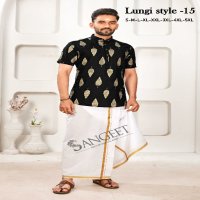 Sangeet Lungi Style Vol-15 Wholesale Reyon Gold Print Mens Kurta