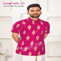 Sangeet Lungi Style Vol-15 Wholesale Reyon Gold Print Mens Kurta